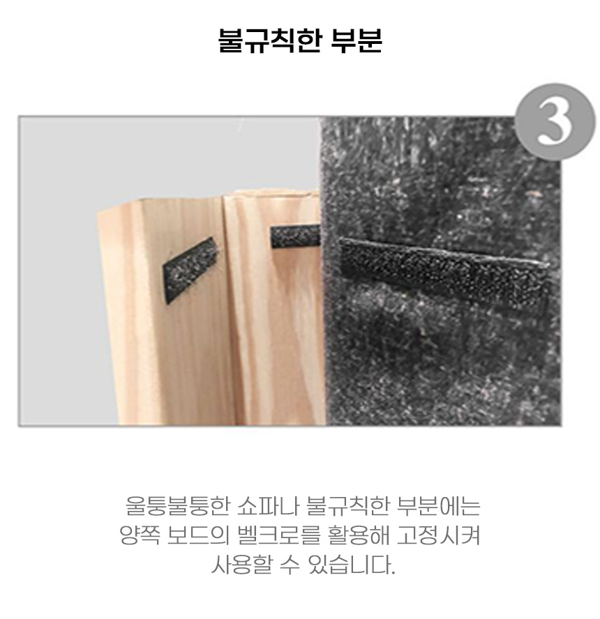 [무료배송] 아서아리 고양이 원목 수직 기둥 코너 스크래쳐 17번째