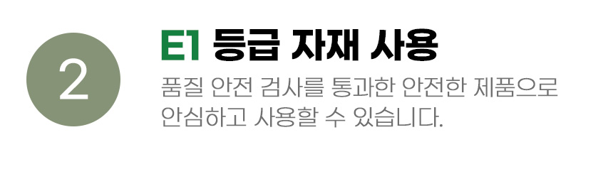 [무료배송] 아서아리 고양이 원목 수직 기둥 코너 스크래쳐 6번째