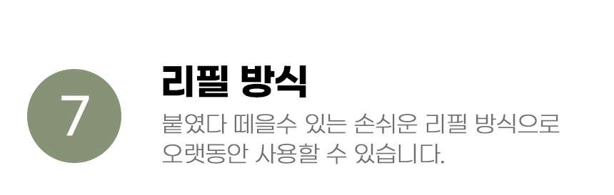 [무료배송] 아서아리 고양이 원목 수직 기둥 코너 스크래쳐 20번째