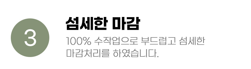 [무료배송] 아서아리 고양이 원목 수직 기둥 코너 스크래쳐 8번째