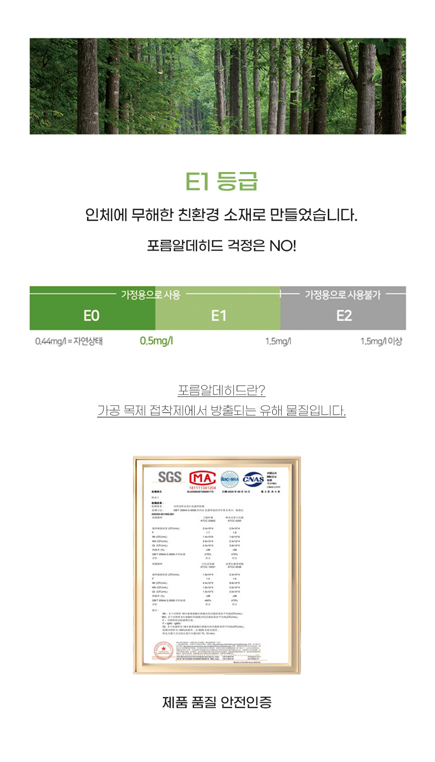 [무료배송] 아서아리 고양이 원목 수직 기둥 코너 스크래쳐 7번째