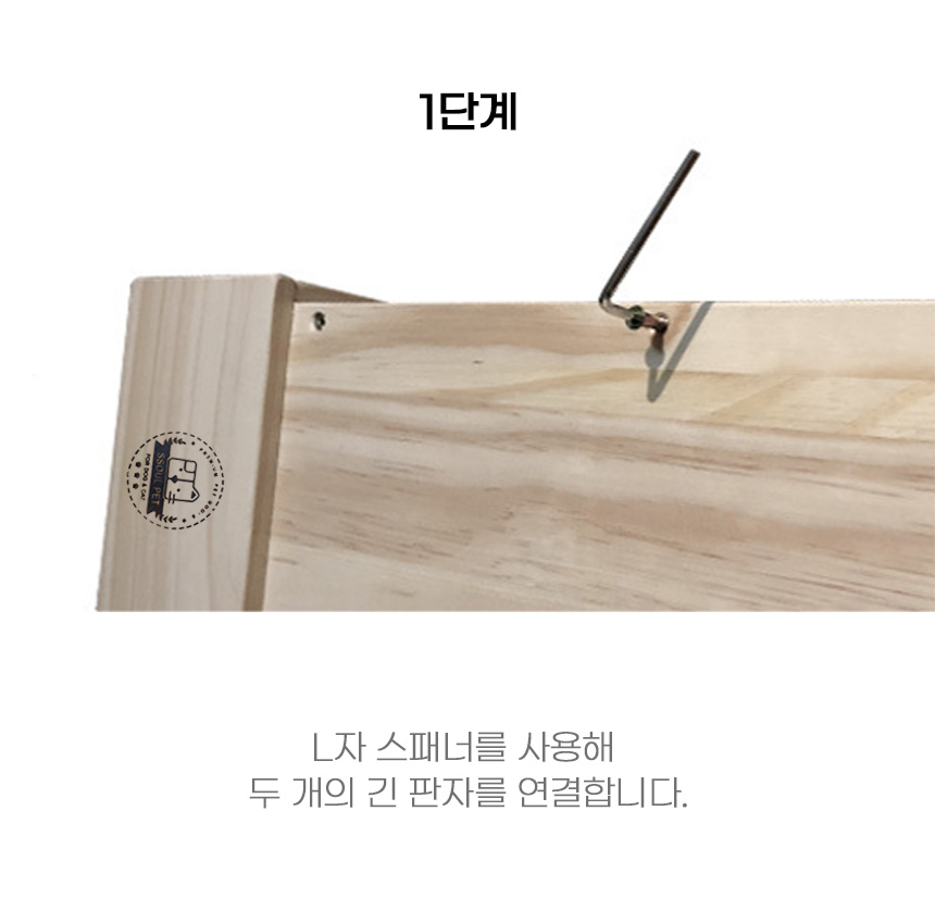 [무료배송] 아서아리 고양이 원목 수직 기둥 코너 스크래쳐 27번째