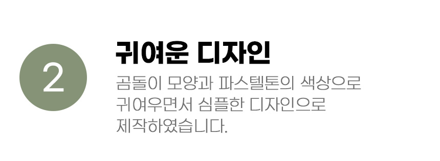 [무료배송] 아서아리 고양이 4단 길이조절 낚시대 레이저 장난감 6번째