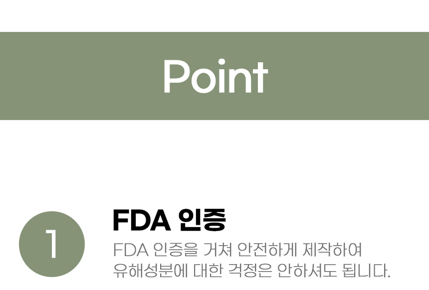 [무료배송] 아서아리 고양이 4단 길이조절 낚시대 레이저 장난감 4번째