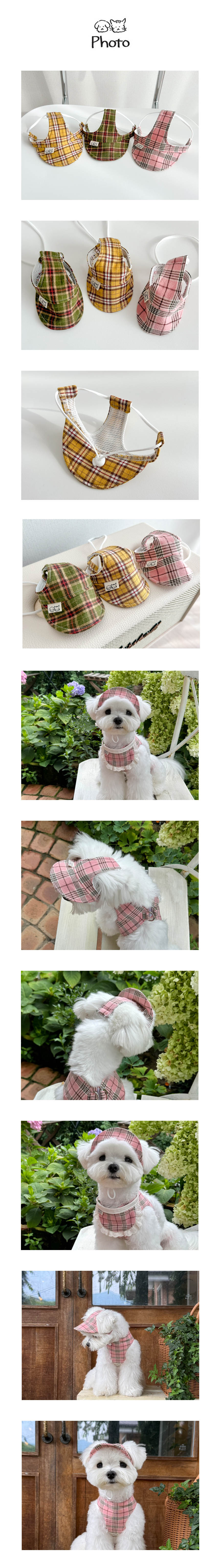 [무료배송] 개달당 밤양갱 강아지 고양이 체크 선캡 모자 3size 2번째