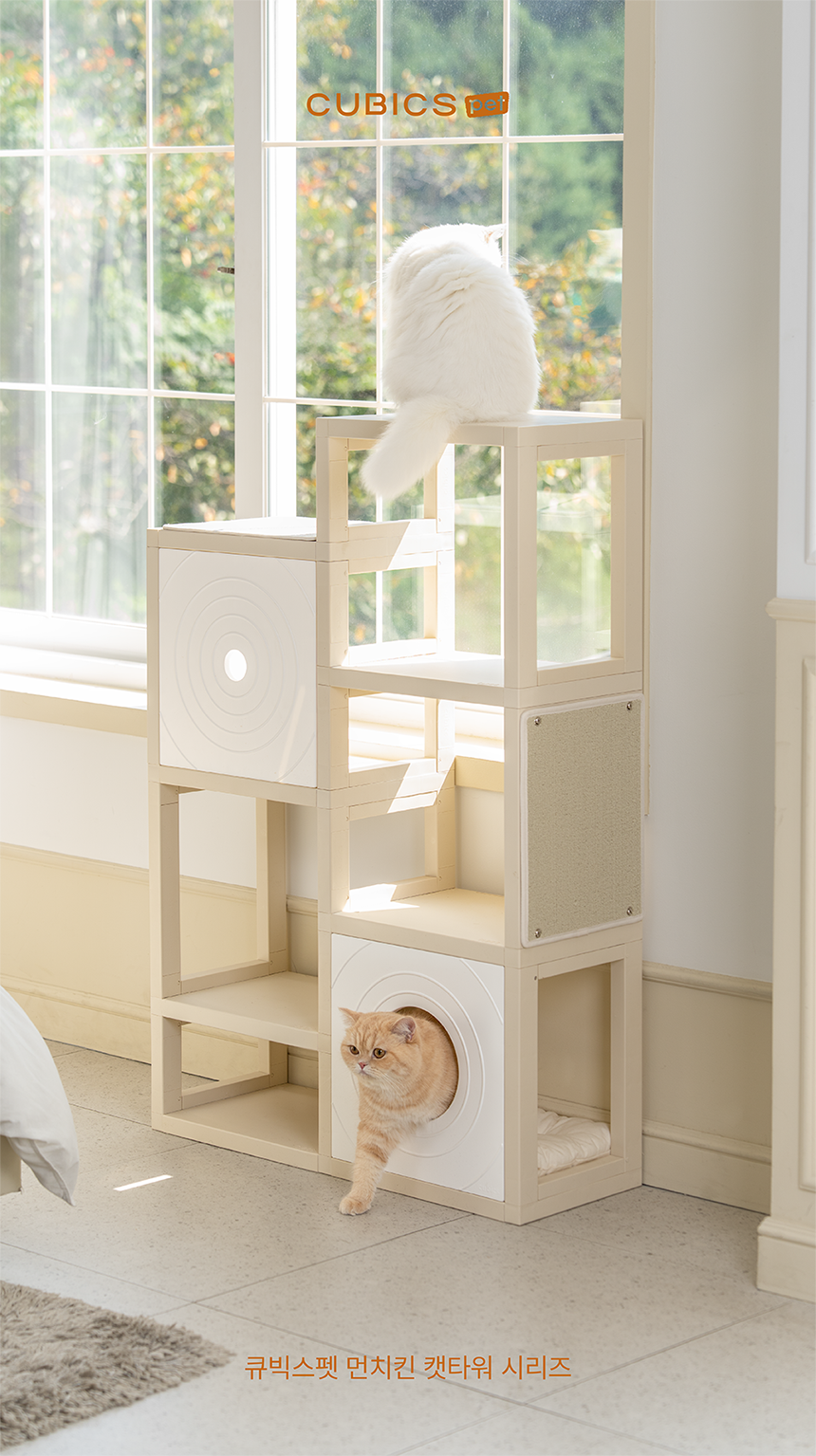 [NEW신상][무료배송] 큐빅스펫 고양이 먼치킨 낮은 타워 2X3+ 커버 세트 6color +스크래쳐1장 포함 1번째