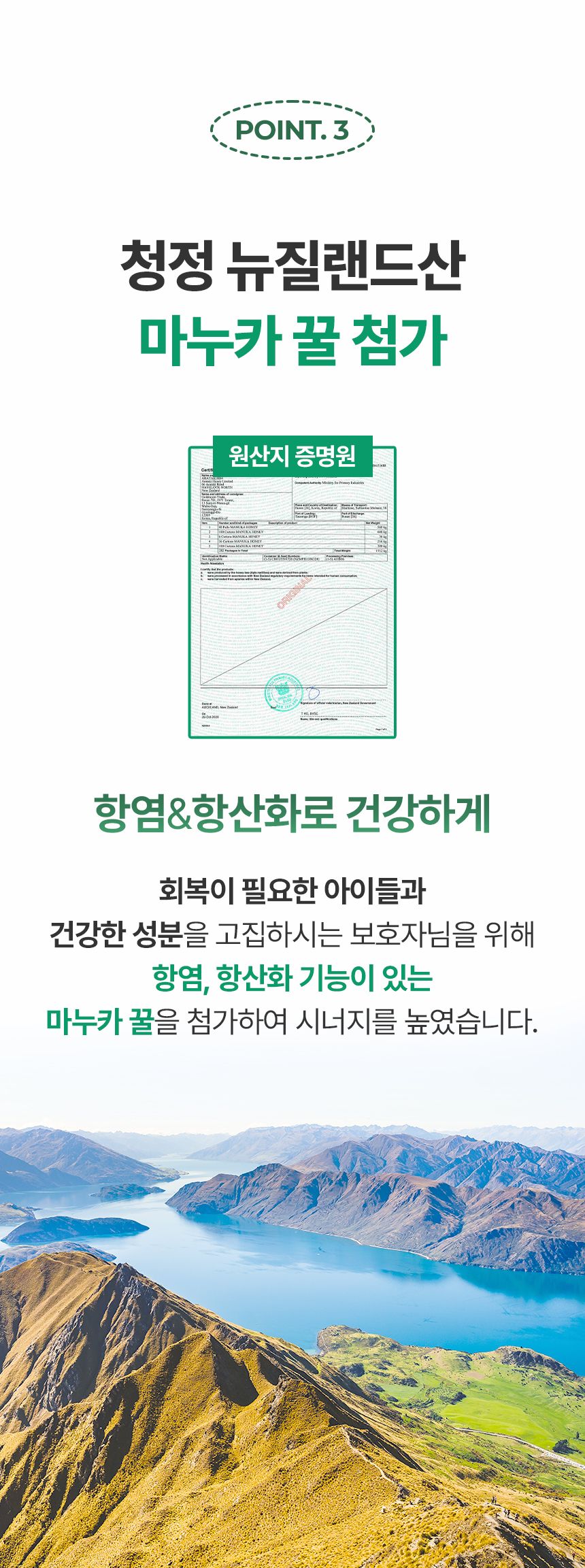 펫생각 독 데일리케얼 이지하이드 트릿 필포켓 30개입 21번째
