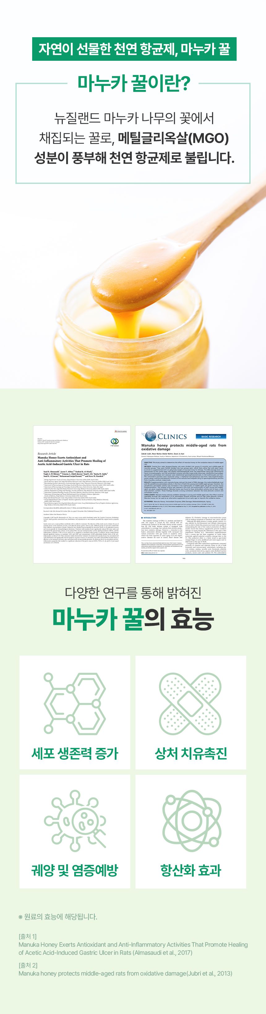 펫생각 독 데일리케얼 이지하이드 트릿 필포켓 30개입 24번째