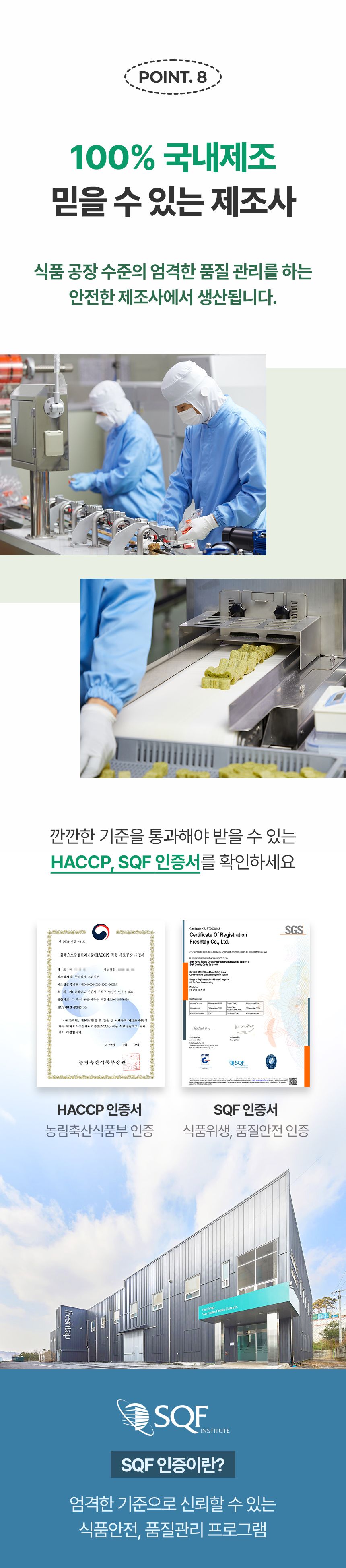 펫생각 독 데일리케얼 이지하이드 트릿 필포켓 30개입 32번째
