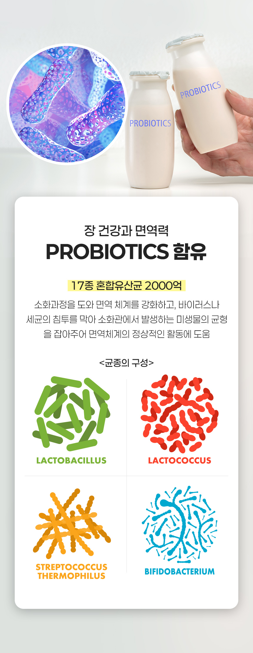 [무료배송] 뉴트리로얄 독 올인원케어 60g 25번째