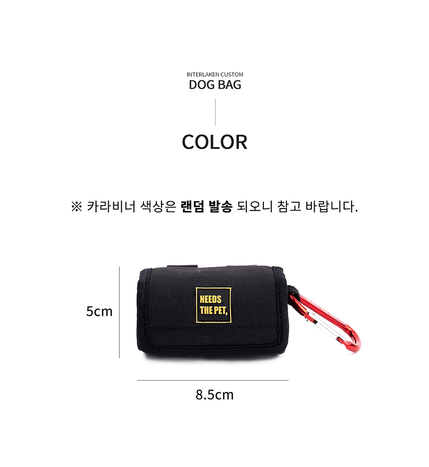 [무료배송] 니즈더펫 인터라켄 푸푸백 9번째