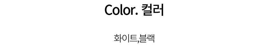 [NEW신상][무료배송] 데이일 털 안 붙는 위크 스커트 39번째