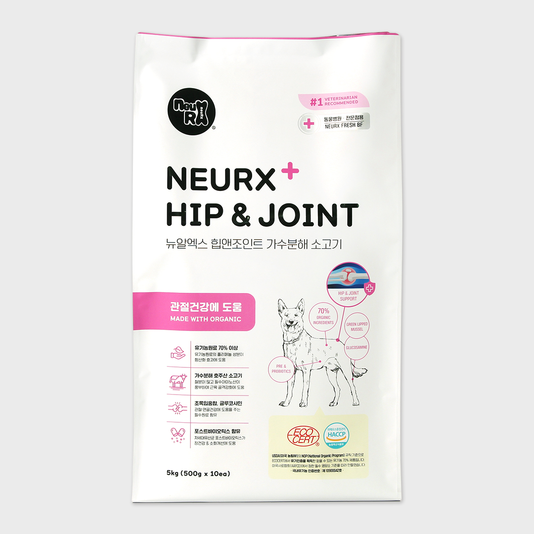 뉴알엑스 독 힙앤조인트 비프 제품