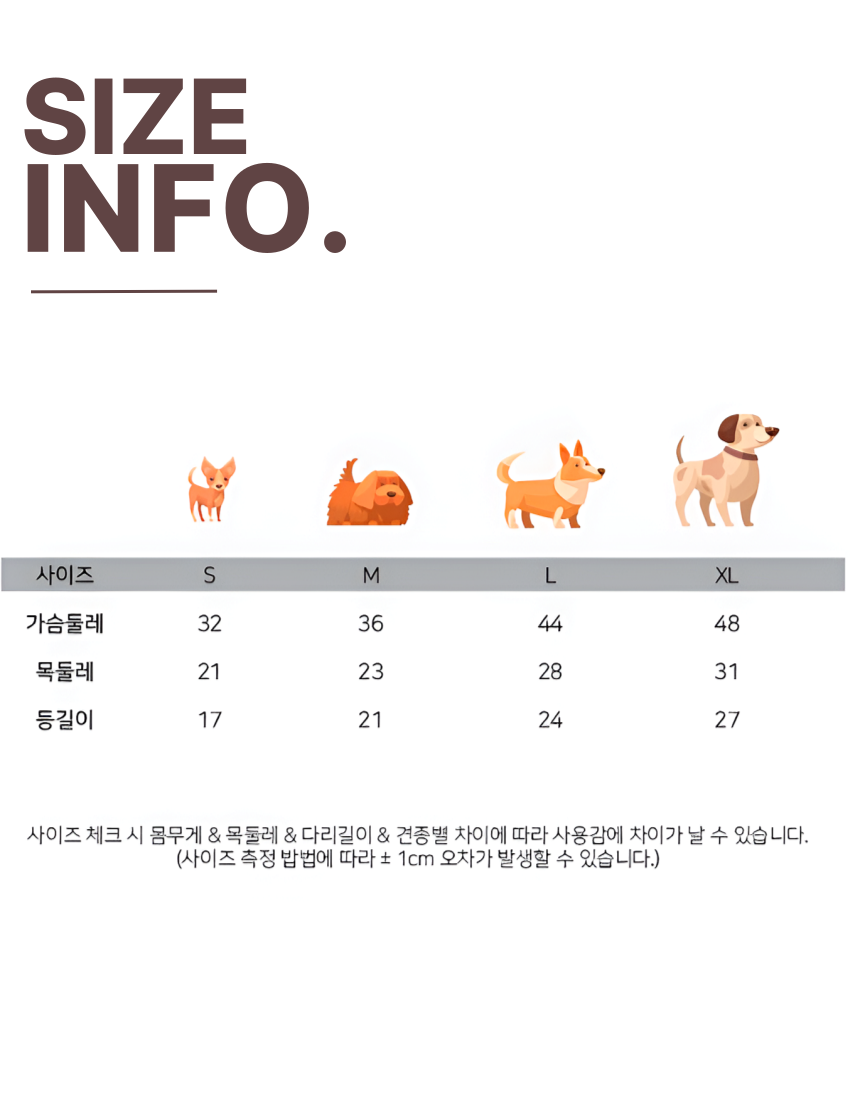 [NEW신상][무료배송] 스윗테일 핸드메이드 스트라이프 하네스 L 29번째