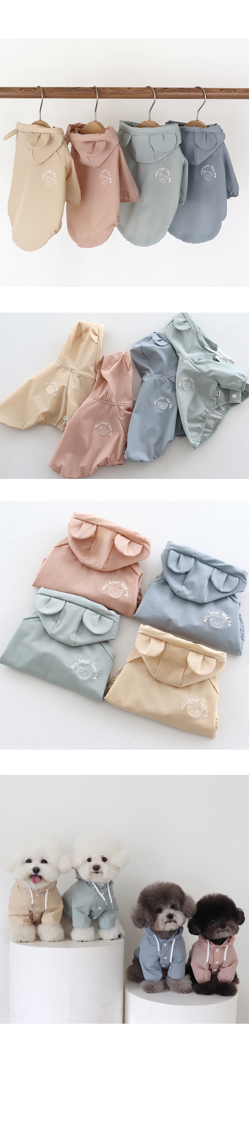 [무료배송] 쉬오트 미니베어 라이트 점퍼 인디핑크 S-2XL 2번째