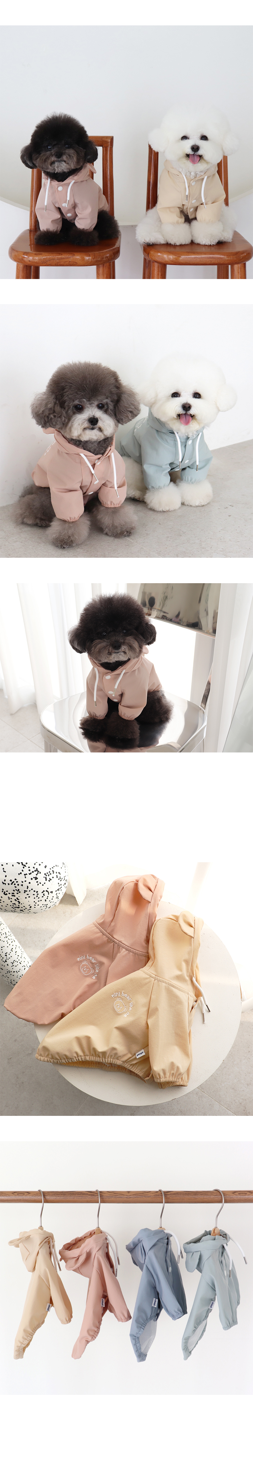 [무료배송] 쉬오트 미니베어 라이트 점퍼 인디핑크 S-2XL 4번째