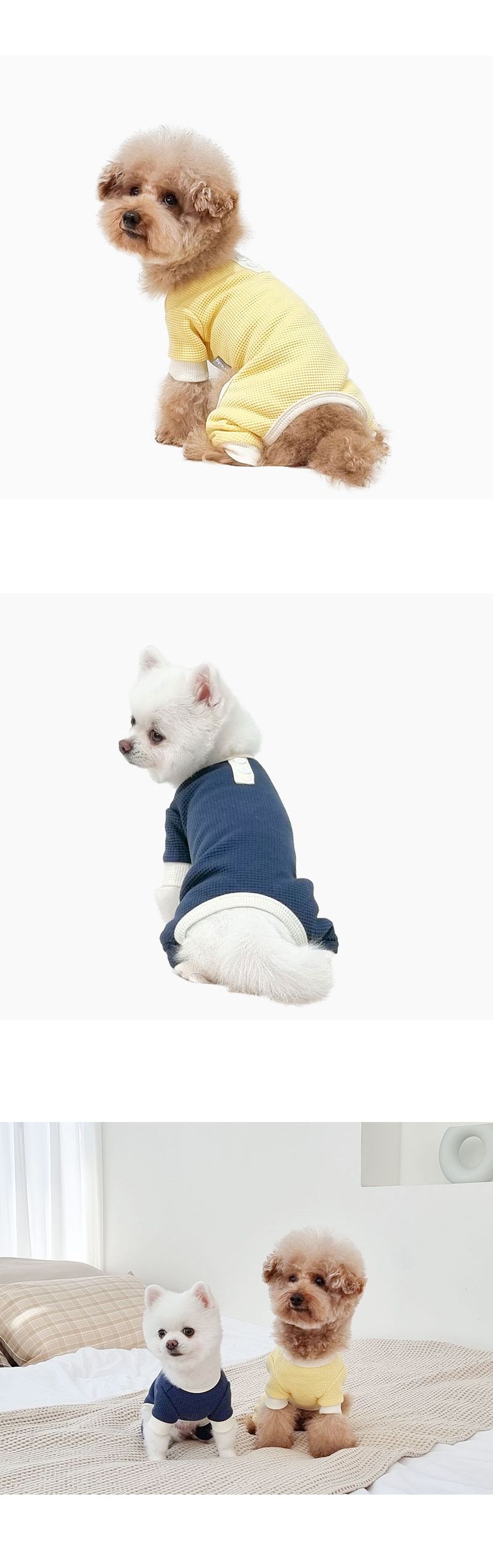 [무료배송] 펫츠랜드 더블 버튼 와플 올인원 옐로우/네이비 S-2XL 3번째