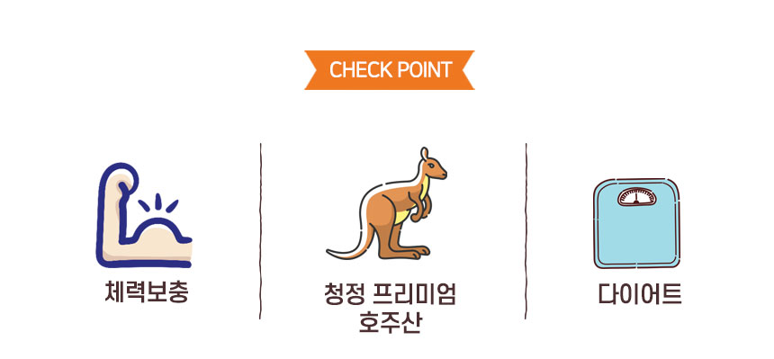 [무료배송] 댕첩반상 캥거루꼬리뼈 강아지수제간식 7번째