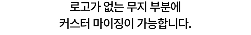 [NEW신상][무료배송] 데이일 털 안 붙는 샤인 에이프런 + 스커트 42번째