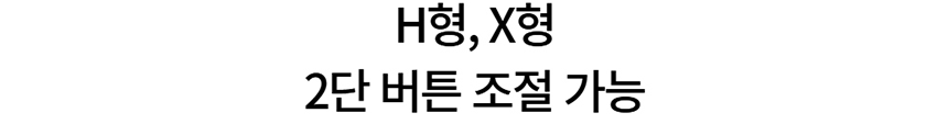 [NEW신상][무료배송] 데이일 털 안 붙는 샤인 에이프런 + 스커트 37번째