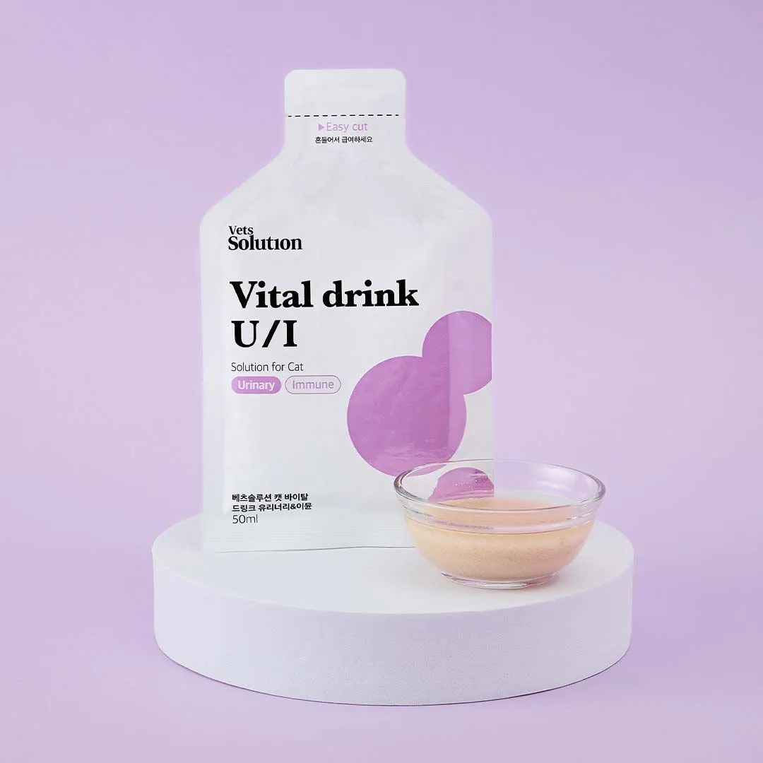 음수량 충전! 베츠솔루션 캣 바이탈 드링크 유리너리&이뮨 50ml 