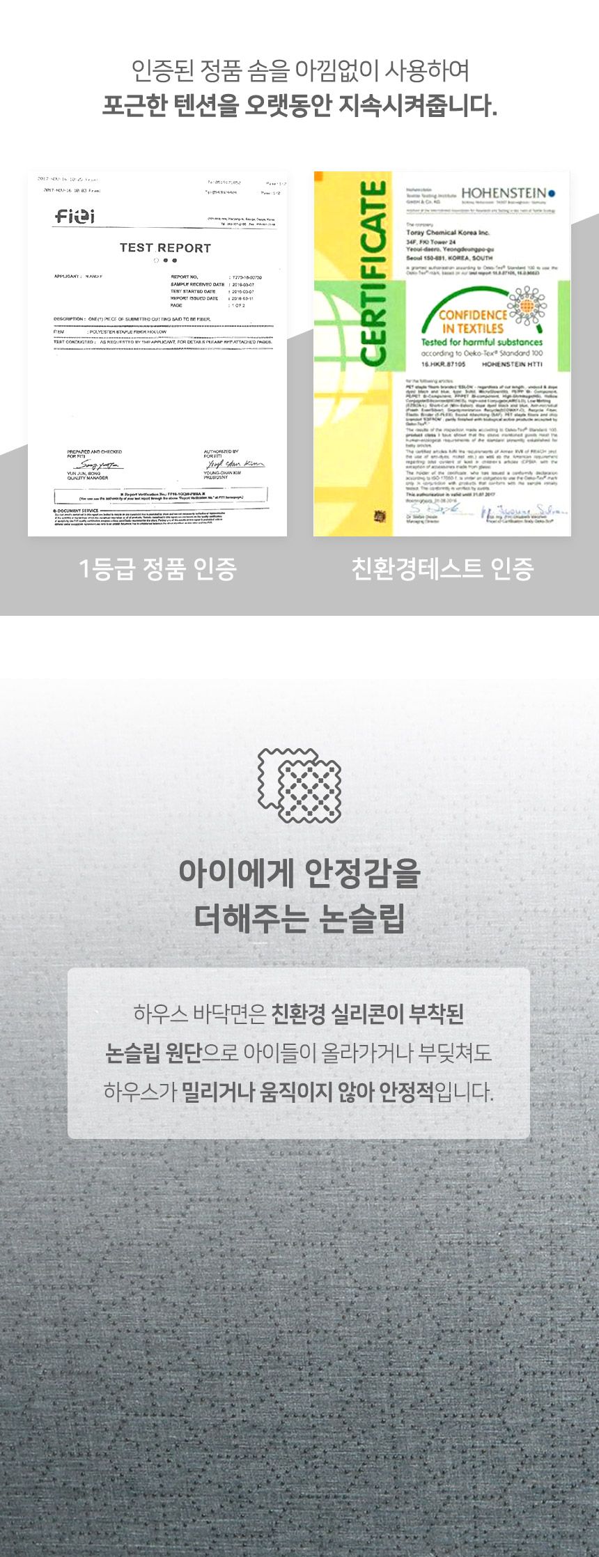 [무료배송] 초코펫하우스 트라이앵글 하우스 핑크/그레이 5번째