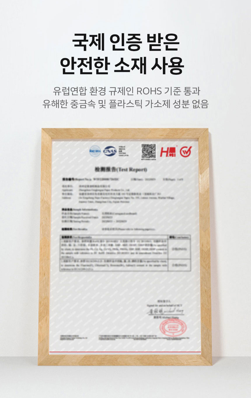 [NEW신상][무료배송] 망고 고양이 소파 스크래쳐 대형 50cm 10번째