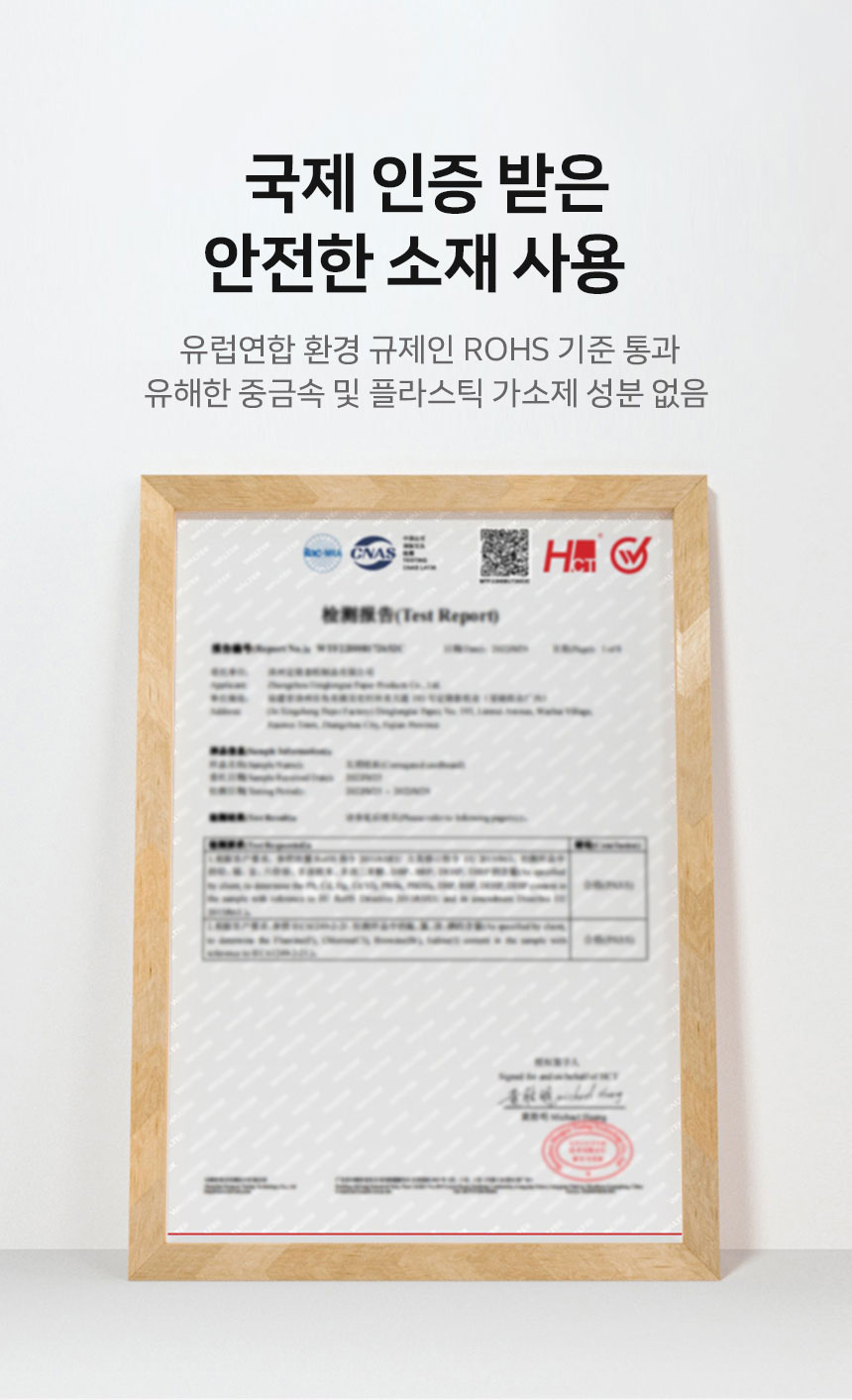 [신상특가] [무료배송] 망고 고양이 소파 스크래쳐 대형 50cm 10번째