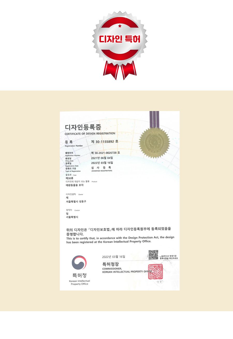 [무료배송] 오드펫 또또또 친구들 체크 UV썬캡 6종 S-L 5번째