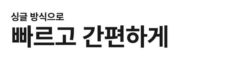 [무료배송] 하웃 에어핏 퀼팅백 이동가방 사코슈 세트 42번째