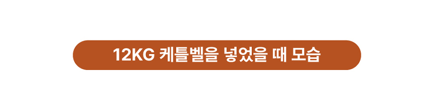 [무료배송] 하웃 에어핏 퀼팅백 이동가방 사코슈 세트 20번째
