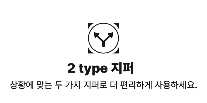 [무료배송] 하웃 에어핏 퀼팅백 이동가방 사코슈 세트 30번째