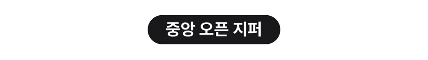[무료배송] 하웃 에어핏 퀼팅백 이동가방 사코슈 세트 31번째