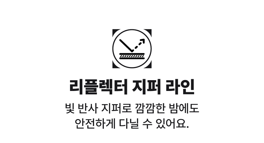 [무료배송] 하웃 에어핏 퀼팅백 이동가방 사코슈 세트 49번째