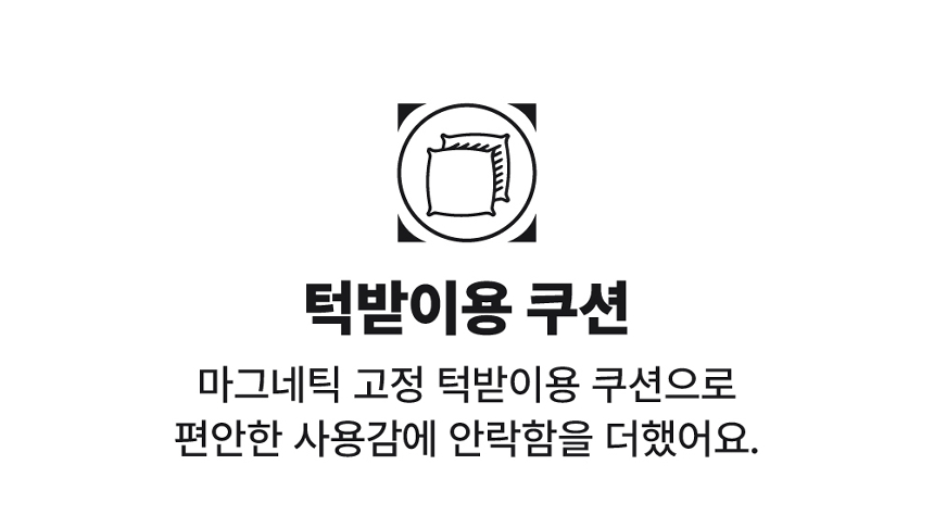 [무료배송] 하웃 에어핏 퀼팅백 이동가방 사코슈 세트 14번째