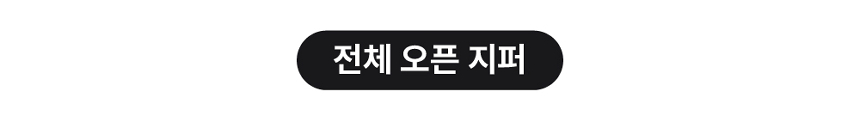 [무료배송] 하웃 에어핏 퀼팅백 이동가방 사코슈 세트 33번째