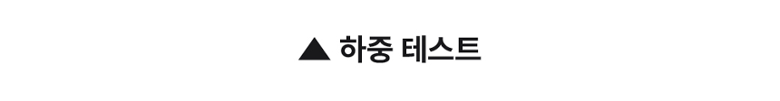 [무료배송] 하웃 에어핏 퀼팅백 이동가방 사코슈 세트 22번째