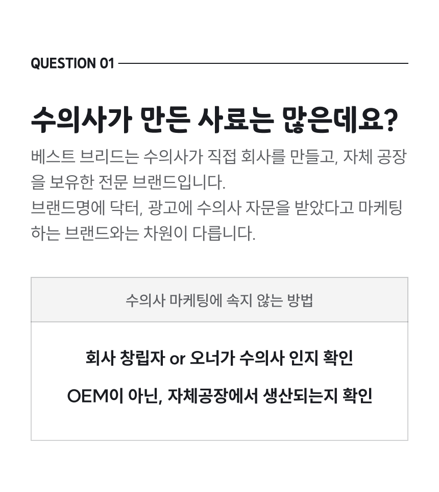[NEW신상]베스트브리드 홀리스틱 퍼피 다이어트 1.8kg 22번째