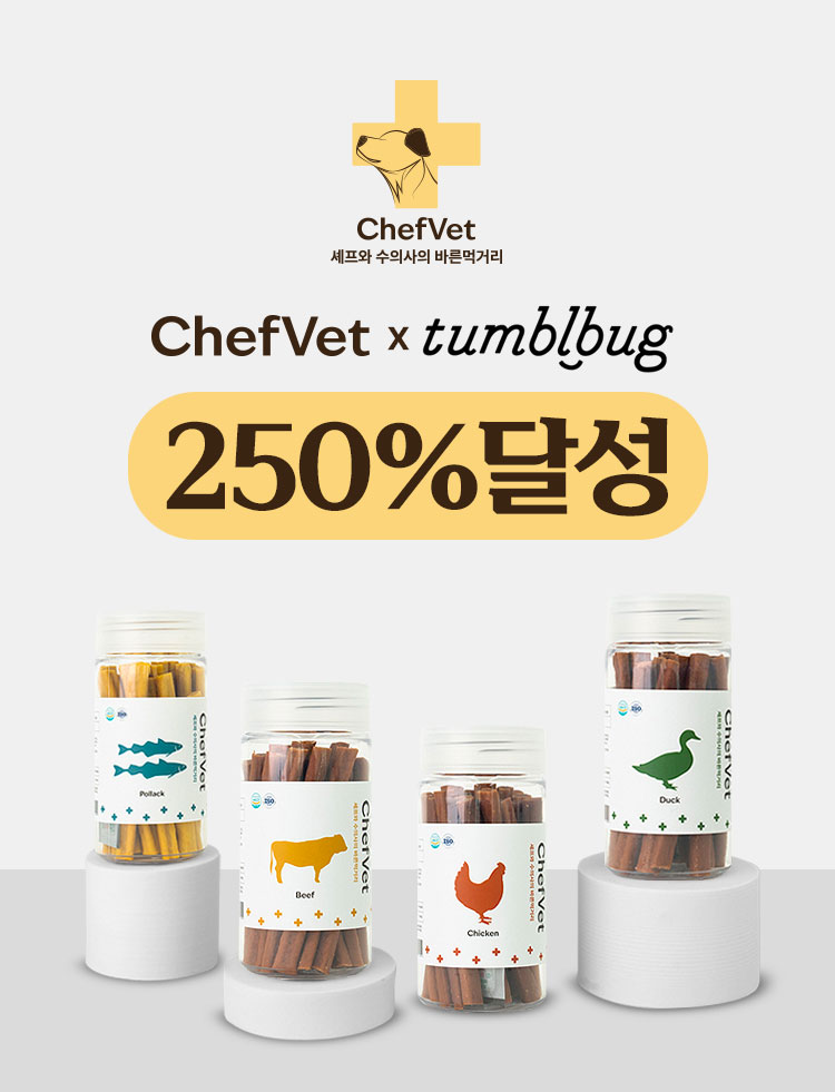 [무료배송] 셰프벳 독 츄이스틱 종합영양스틱 200g*2 6번째
