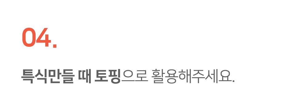 [무료배송] 펫트리온 트릿 닭가슴살 160g 12번째