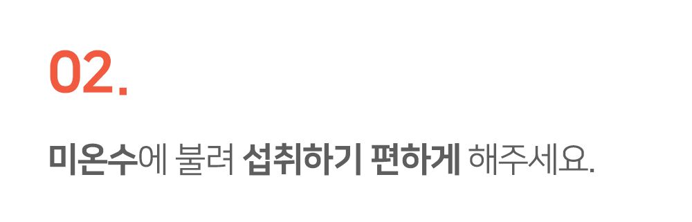 [무료배송] 펫트리온 트릿 닭가슴살 160g 8번째
