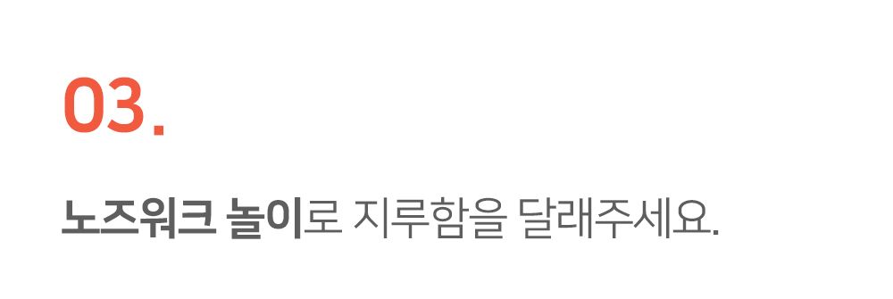 [무료배송] 펫트리온 트릿 닭가슴살 160g 10번째
