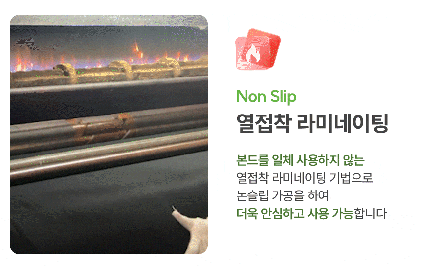 [NEW신상][무료배송] 체고케어 실렌시아 잔디 러그 인테리어 거실 카페트 사각/원형 18번째