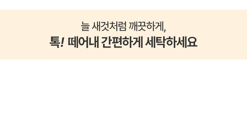 [무료배송] 레토 반려동물 퀵폴딩 초경량 유모차 15번째