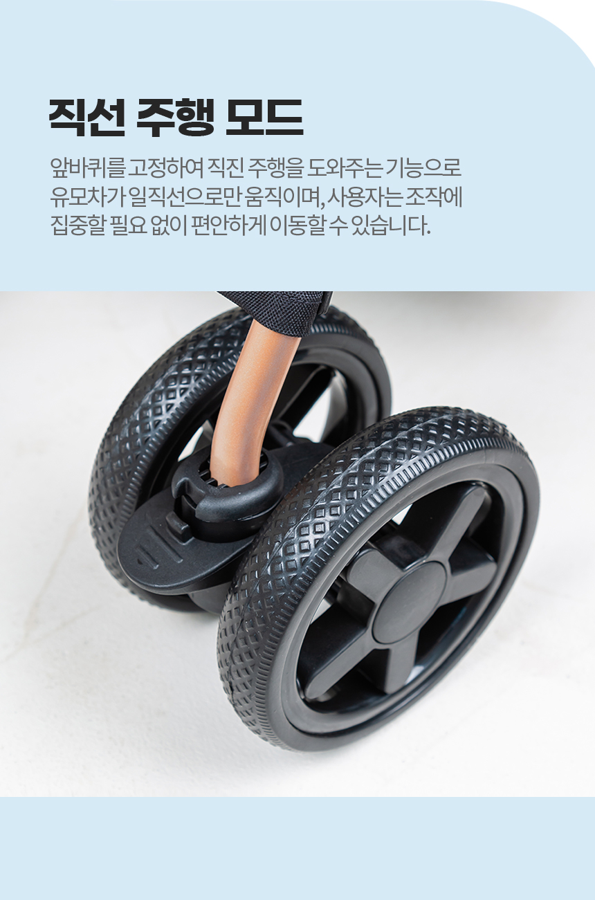 [무료배송] 레토 반려동물 퀵폴딩 초경량 유모차 12번째