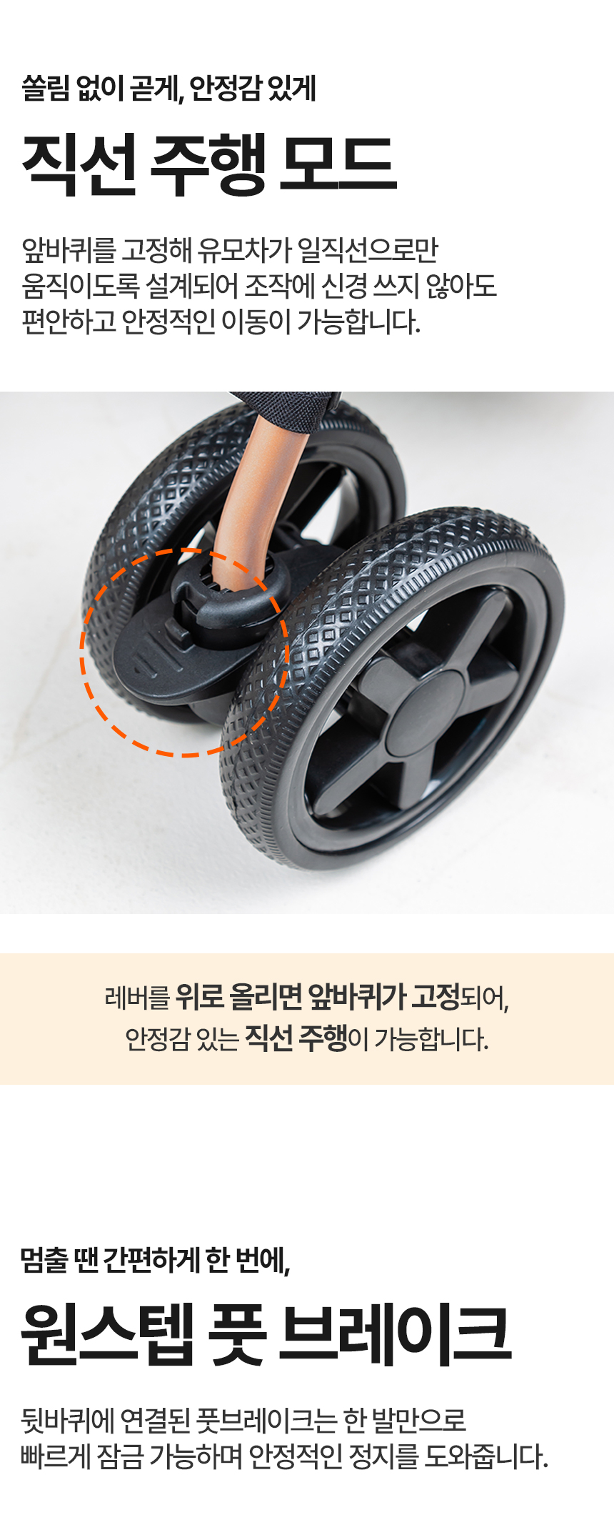[무료배송] 레토 반려동물 퀵폴딩 초경량 유모차 11번째