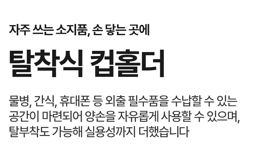 [무료배송] 레토 반려동물 퀵폴딩 초경량 유모차 16번째