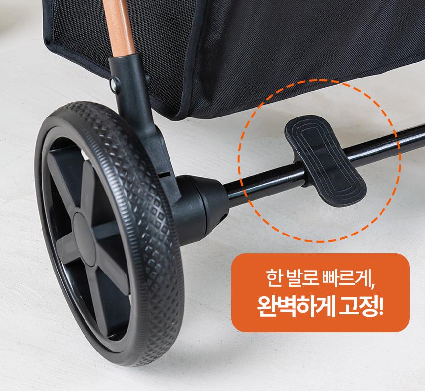 [무료배송] 레토 반려동물 퀵폴딩 초경량 유모차 12번째