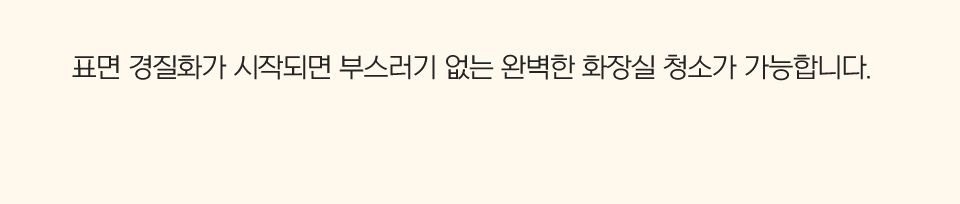 닥터펠리스 캣 펠리스샌드 하드볼 레시피 4.3kg 25번째