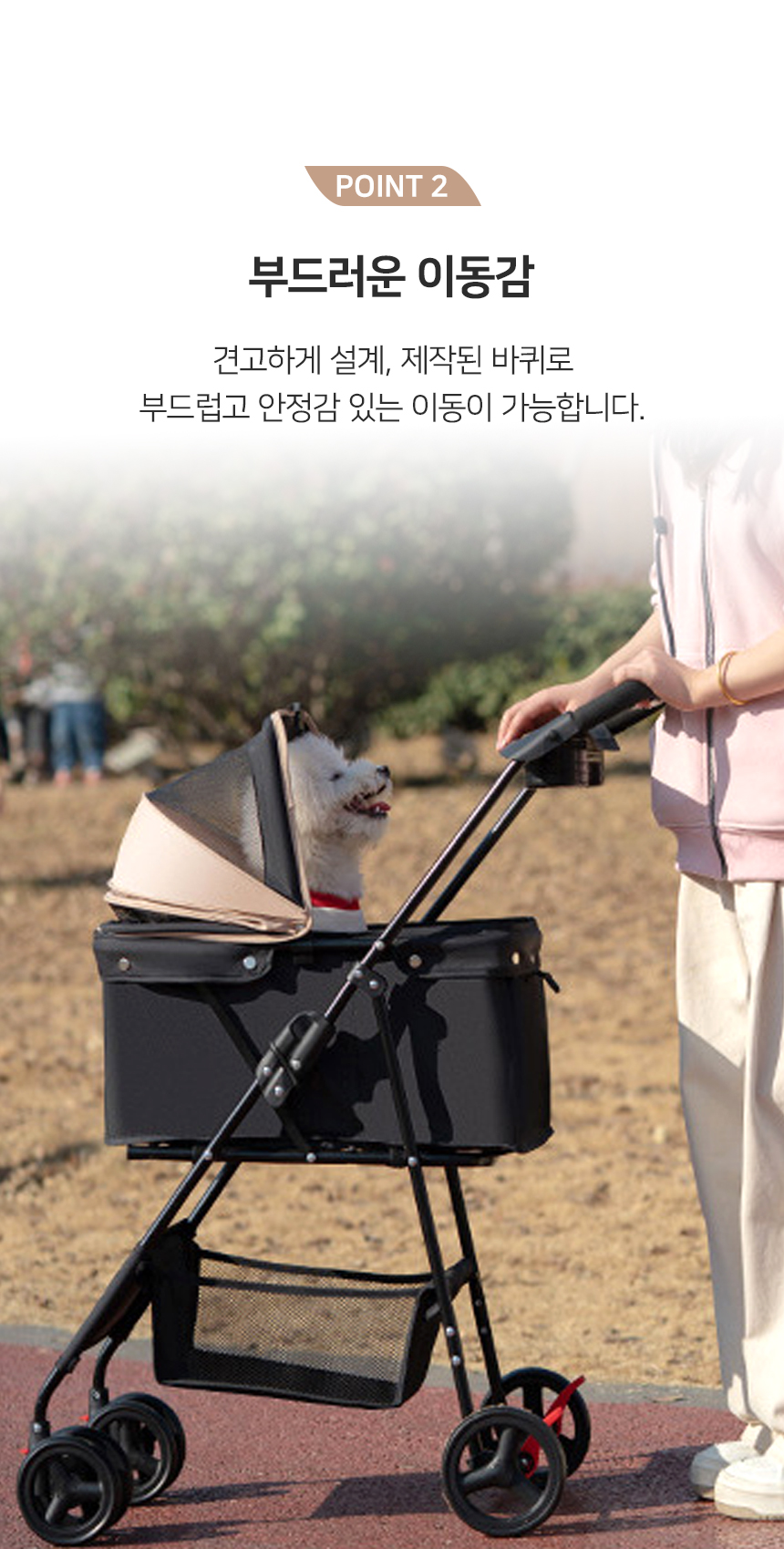 [NEW신상][무료배송] 개과천선 코어 유모차 (밀리골드) 3번째